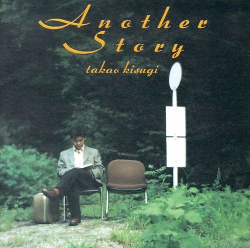 【CD】Another Story