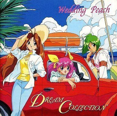 【CD】ウェディングピーチ ドリームコレクション