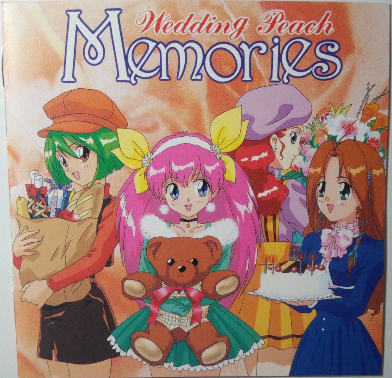 【CD】「ウェディングピーチ」サウンドトラック Memories
