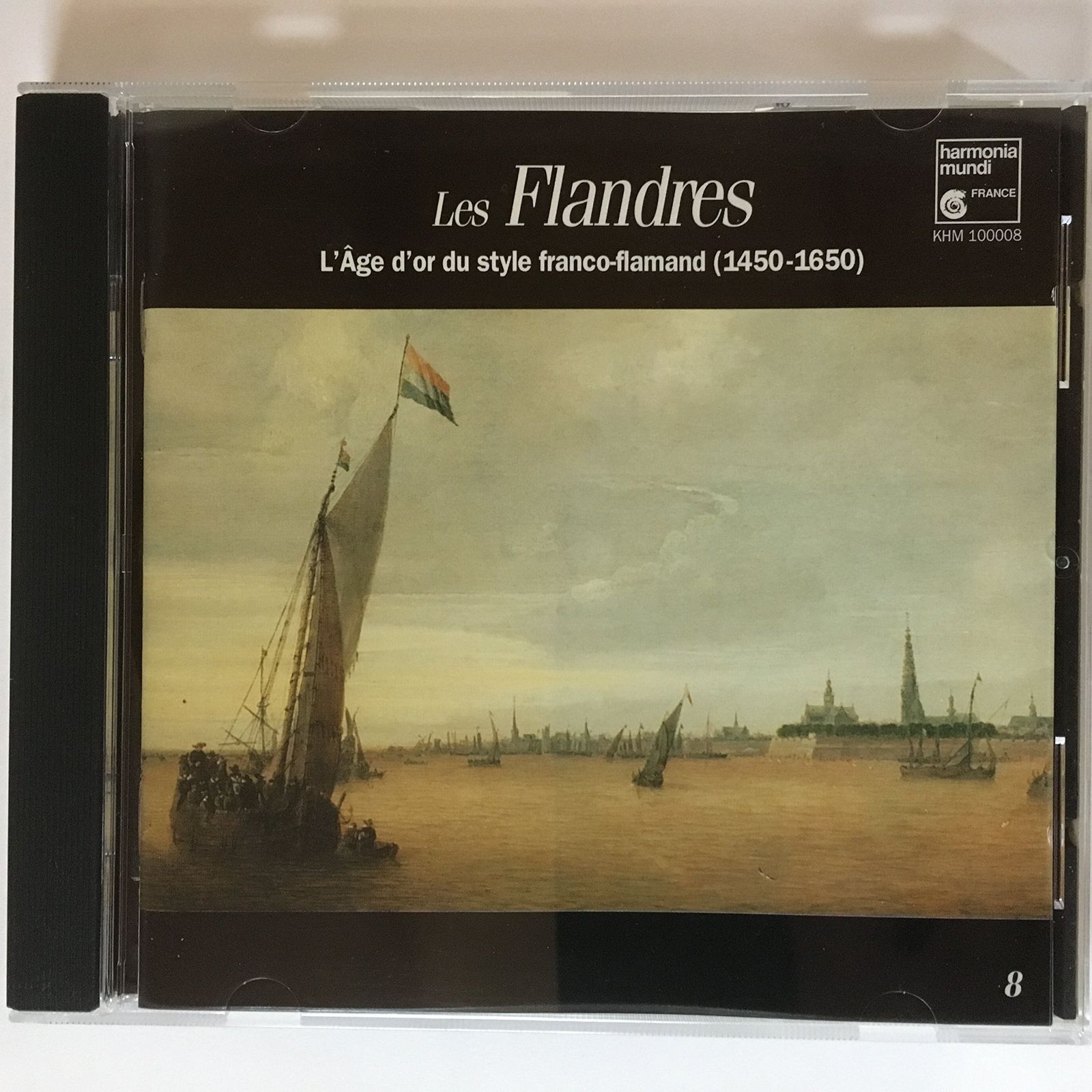 【CD】フランドル