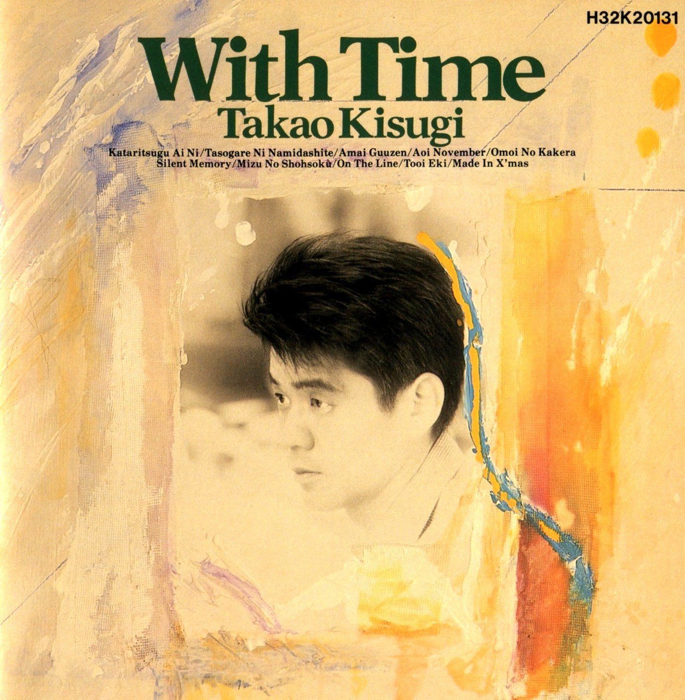 【CD】With Time 4,879円