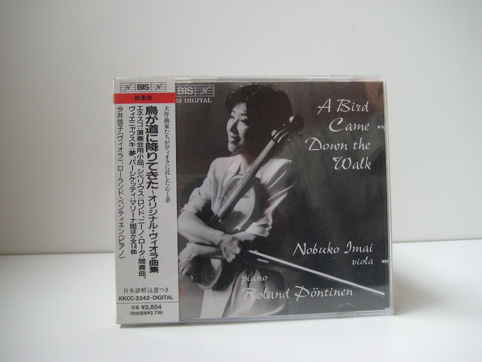 【CD】鳥が道に降りてきた～オリジナル・ヴィオラ曲集