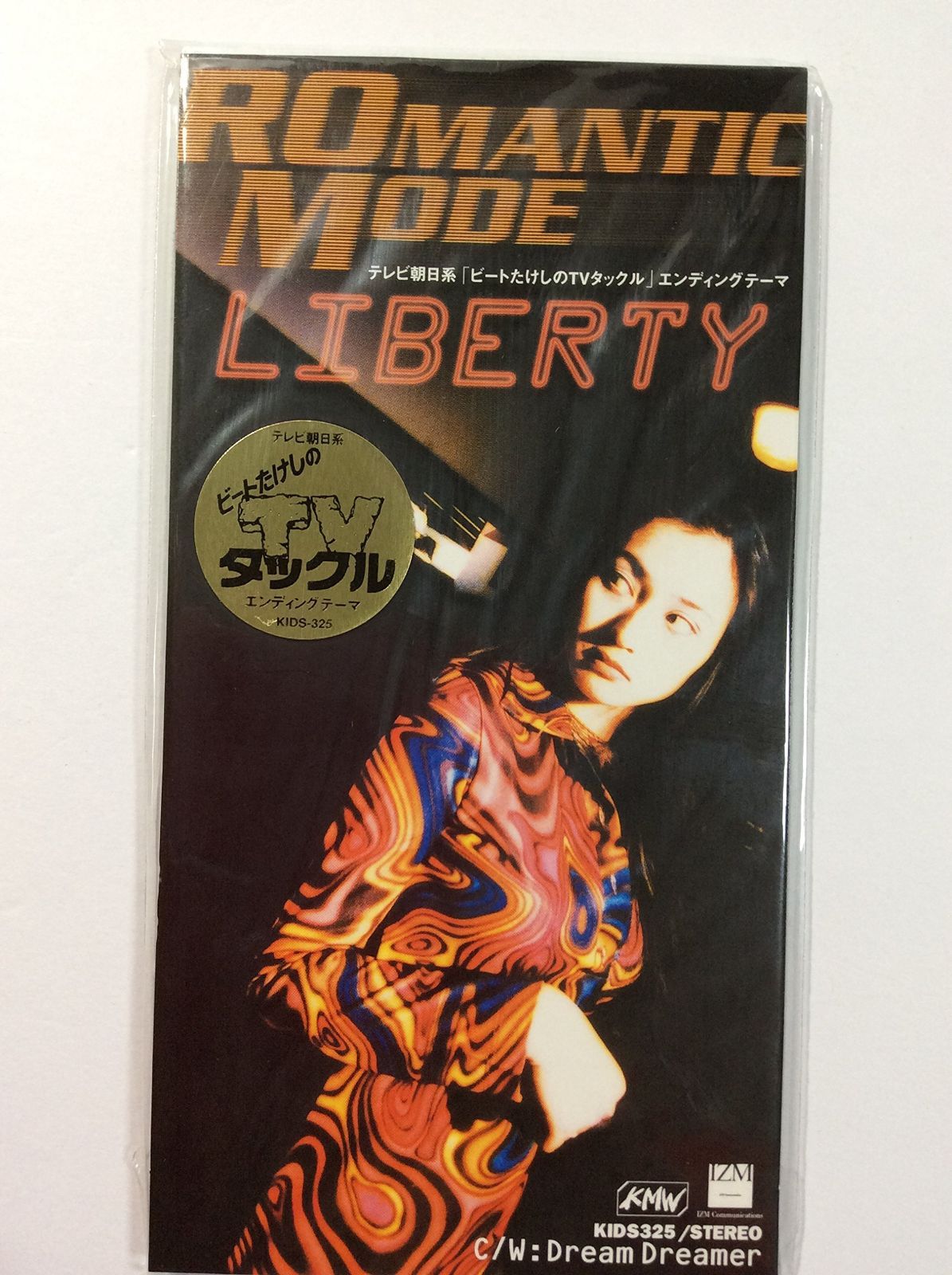 【CD】LIBERTY