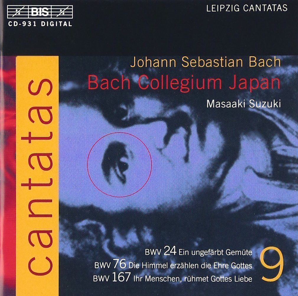 【CD】バッハ:カンタータ全集(9)