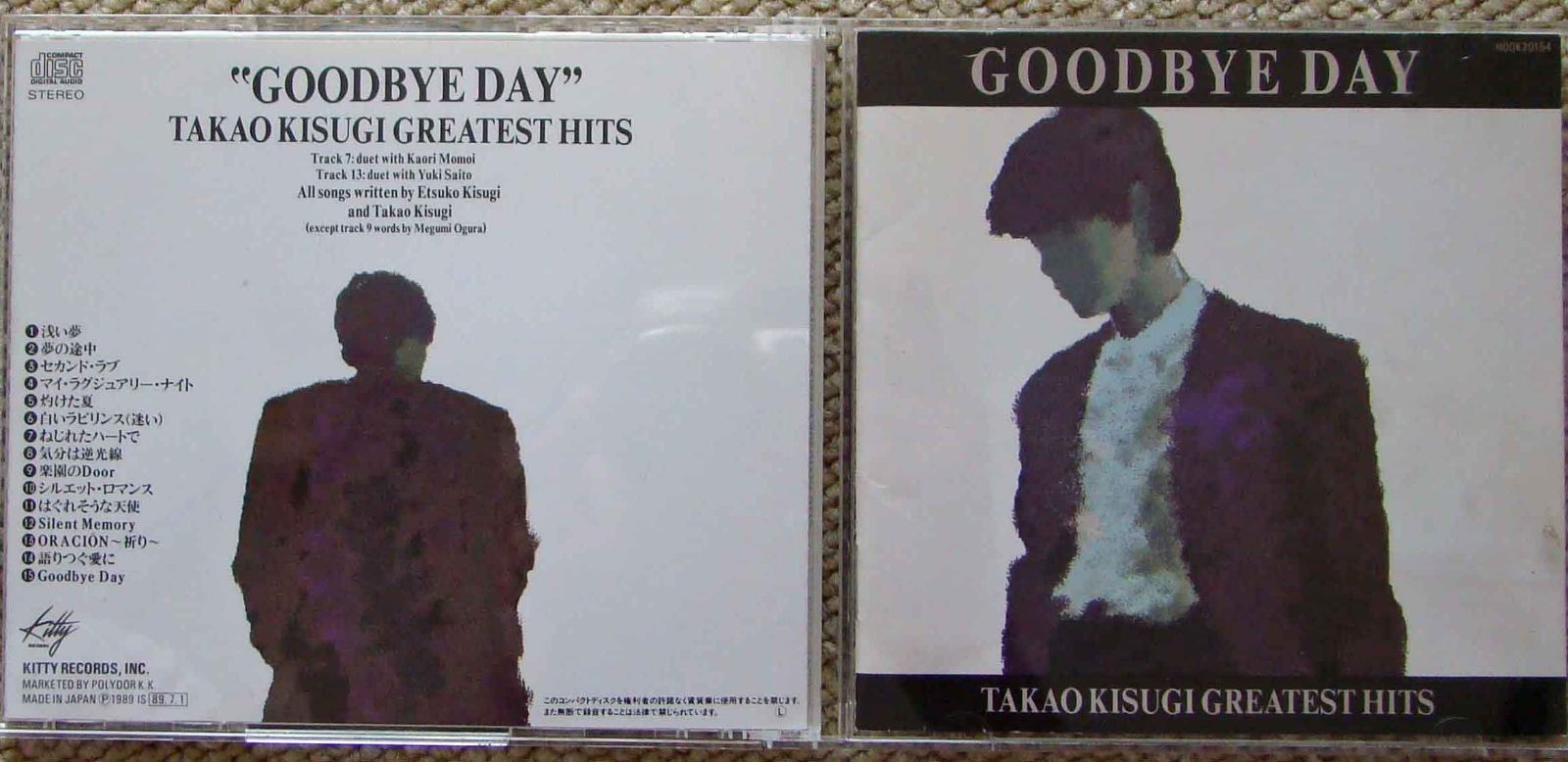 【CD】Goodbye Day～タカオキスギ・グレイテスト・ヒッツ
