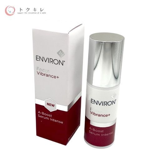 【新品未使用】エンビロンA－ブーストセラム トクキレ】エンビロン A-ブーストセラム インテンス 30ml 未使用未開封