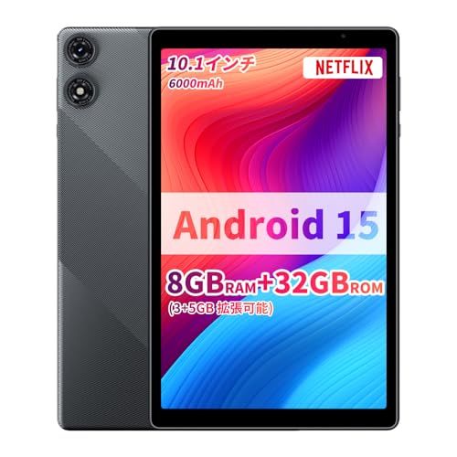 10インチ タブレット (Android 15)｜5コアCPU｜8GB RAM｜32GB / 最大1TB拡張｜GMS認証｜6000mAh｜Type-C充電｜デュアルスピーカー｜グレー(沖縄・離島の方不可) 922c089d