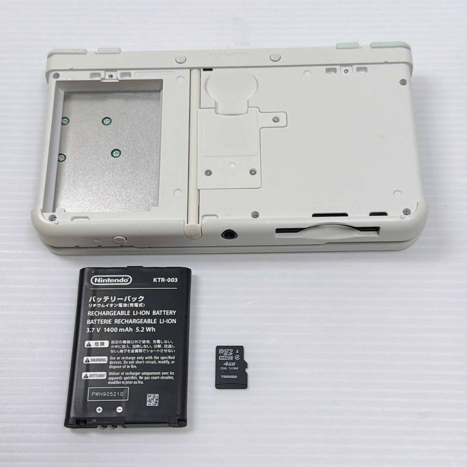 new ニンテンドー 3DS ホワイト 良品 遊べるセット 動作確認済み 画面