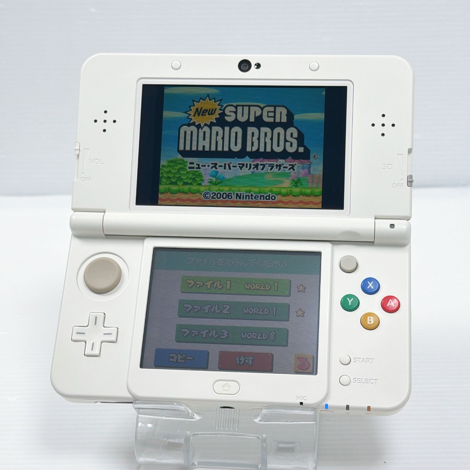 new ニンテンドー 3DS ホワイト 良品 遊べるセット 動作確認済み 画面