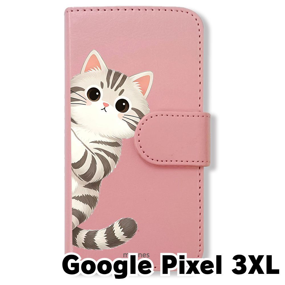 新品未使用】 Google Pixel3 XL 手帳型スマホ ケース(色：ピンク