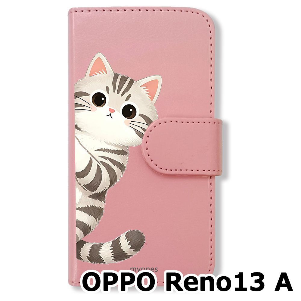 新品未使用】 OPPO Reno13 A 手帳型スマホ ケース(色：ピンク×サバトラ