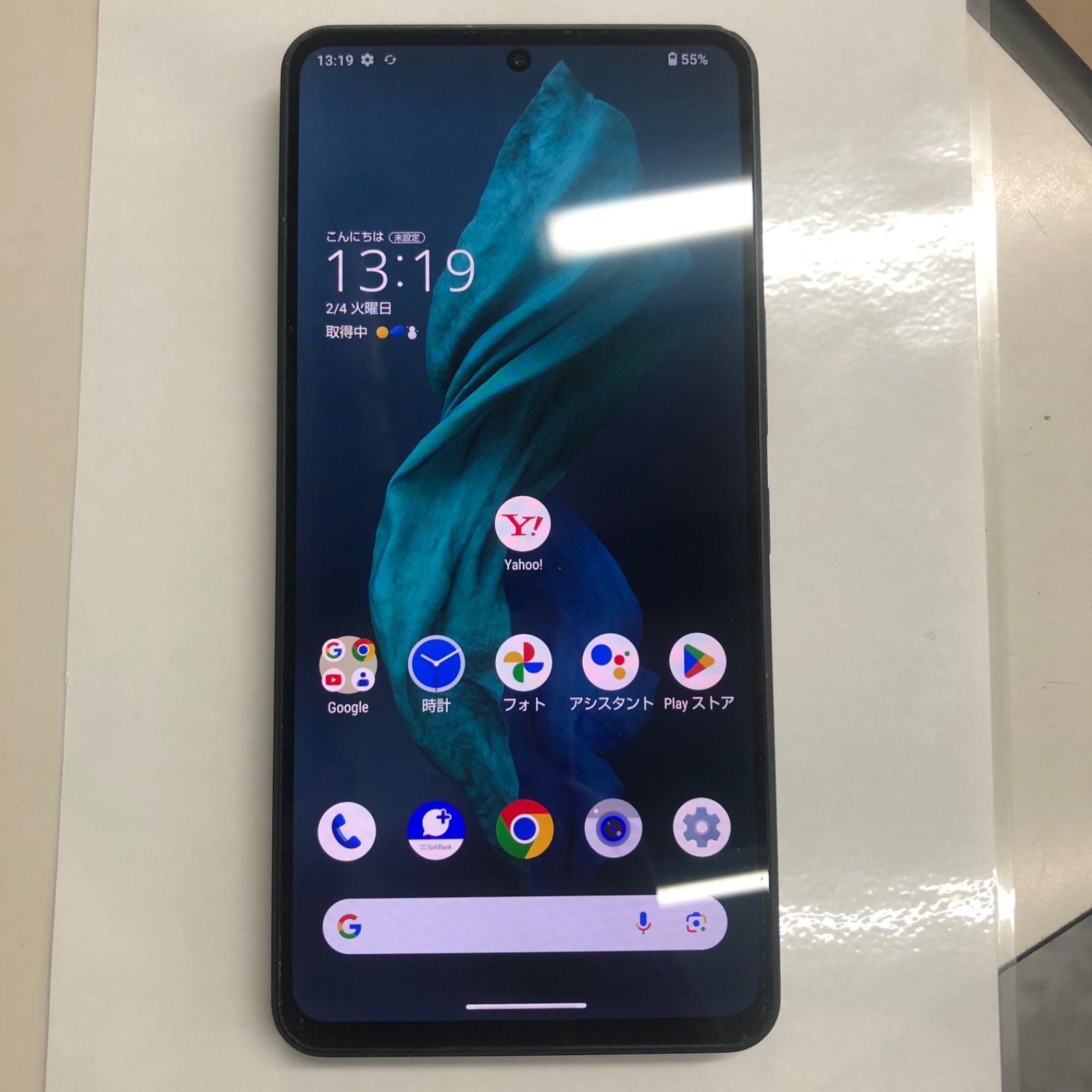 【訳あり品】AQUOS R7 SIMFREE 256GB A202SH ブラック【保証なし】