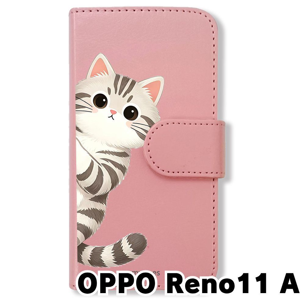 あほねこ 新品未使用】 OPPO Reno11A 手帳型スマホ ケース(色：ピンク×サバトラ