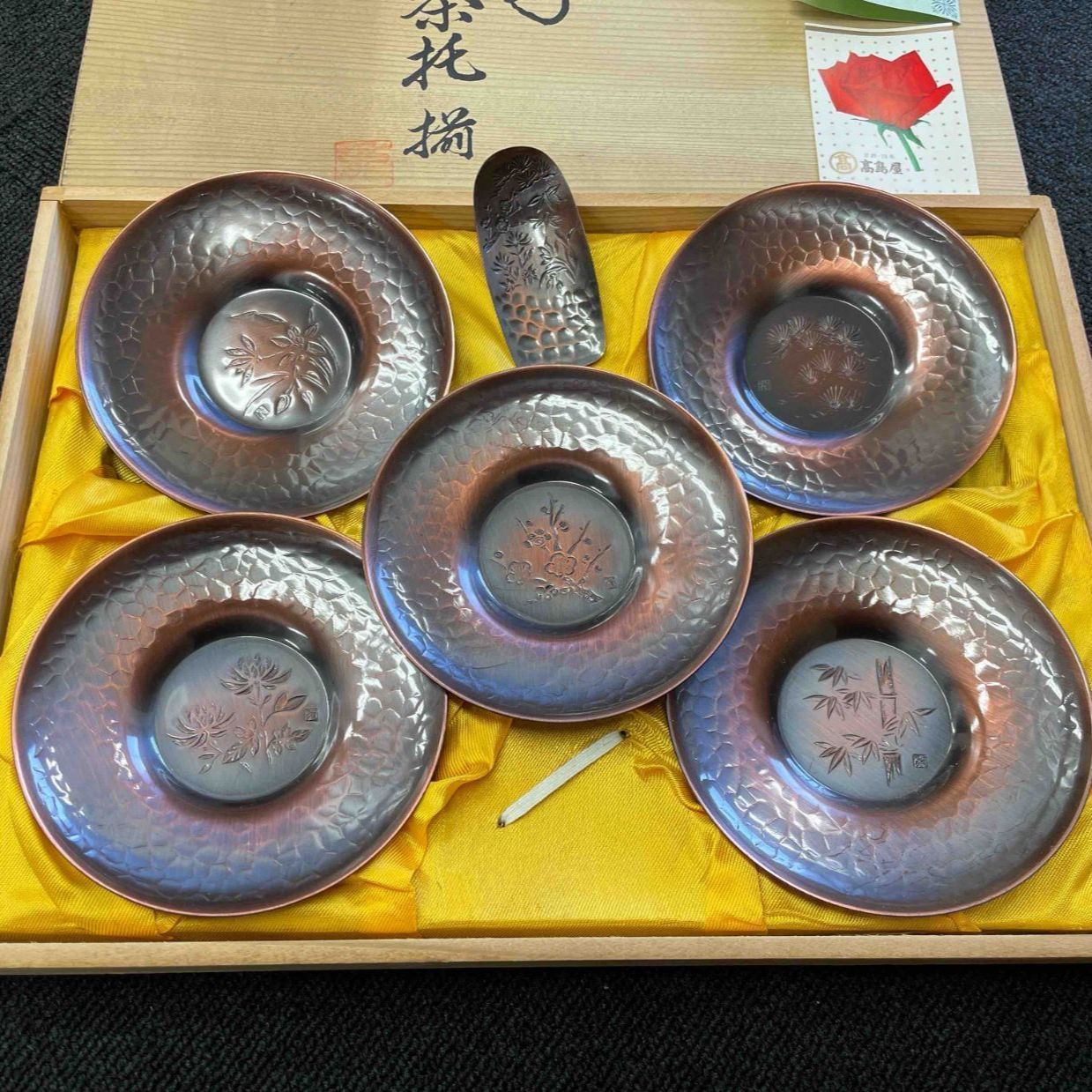 未使用】純銅製 五君子 茶托5枚・茶箕セット 木箱入り 煎茶道具 - メルカリ