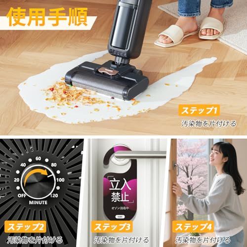 オゾン発生器 【PSE認証済】60000mg/h 業務用オゾン脱臭機 家庭用空気
