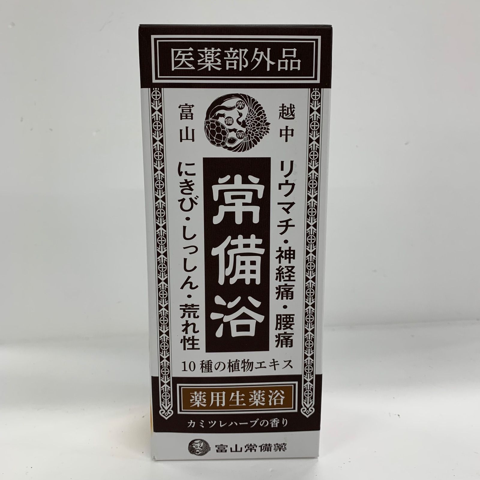 J3060 富山常備薬 常備浴 400ml 使用期限：202805 - メルカリ