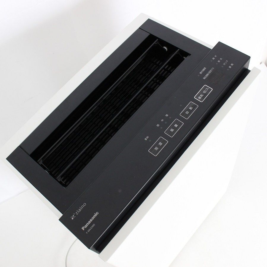 美品】パナソニック ジアイーノ F-MV2300-WZ マテリアルホワイト 次亜