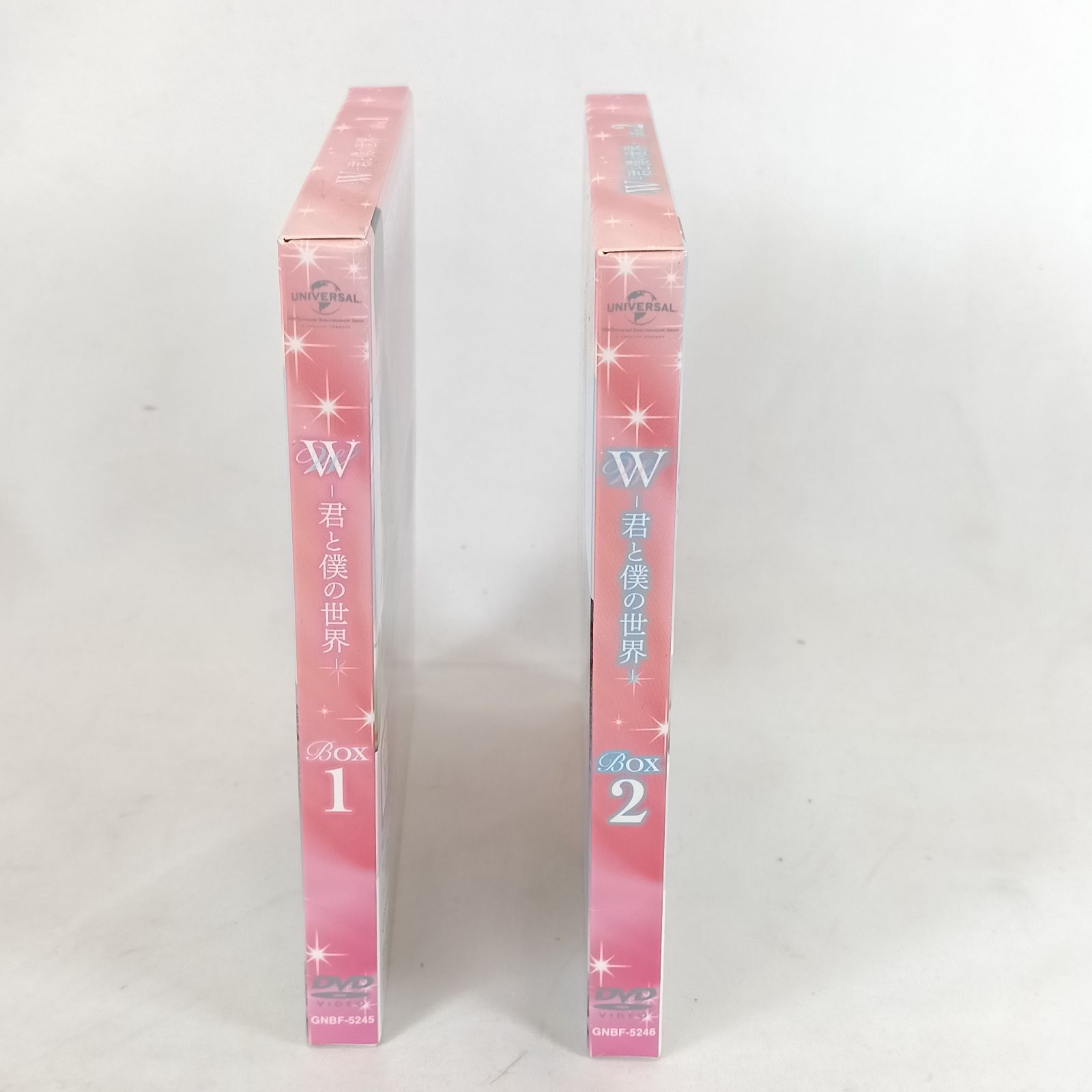 W 君と僕の世界 DVD BOX1 BOX2 全巻セット 韓国ドラマ イジョンソク