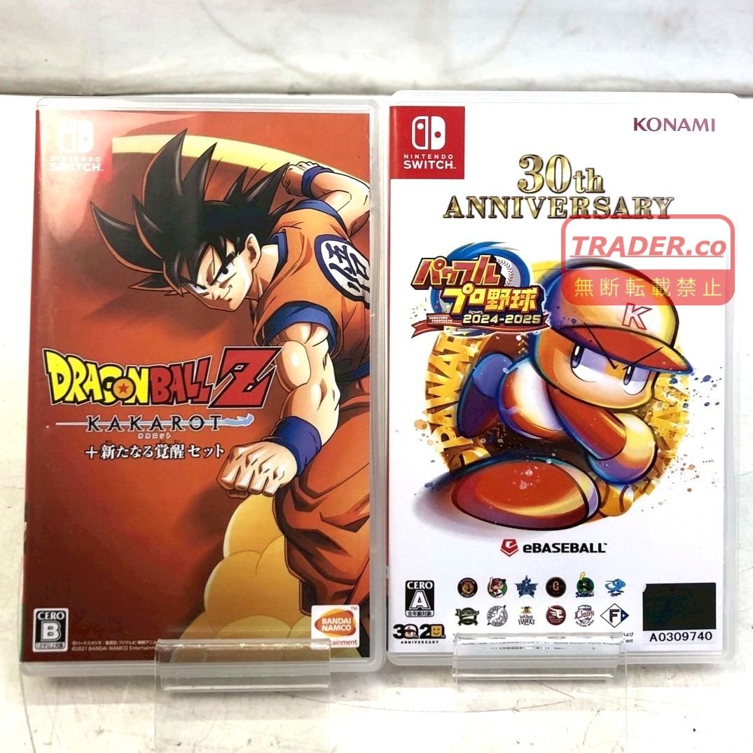 01w-6803 ○ Nintendo Switch ニンテンドースイッチ ソフト2本セット ドラゴンボールZ KAKAROT/パワプロ2024-2025 動作確認済み ゲームソフト 【中古品】