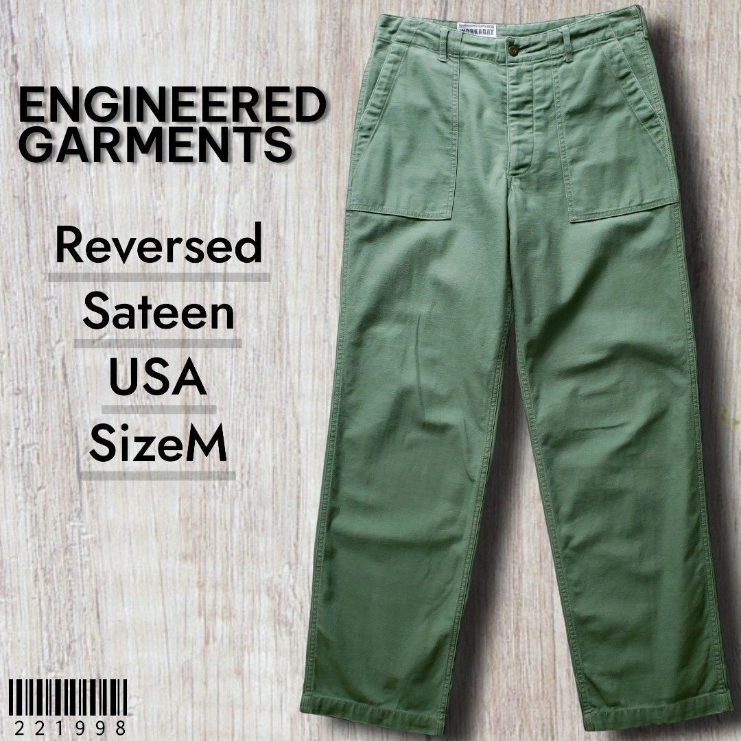 ENGINEERED GARMENTS エンジニアドガーメンツ□良品 USA製 WORKADAY
