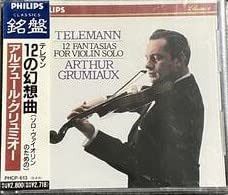 【CD】テレマン:12の幻想曲