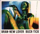 【CD】BRAN-NEW-LOVER