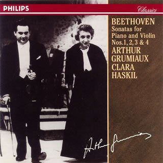 【CD】ベートーヴェン:ヴァイオリン・ソナタ第1?4番
