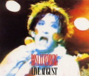 【CD】ライヴ・オーガスト - ローザ・ルクセンブルグ 7,462円