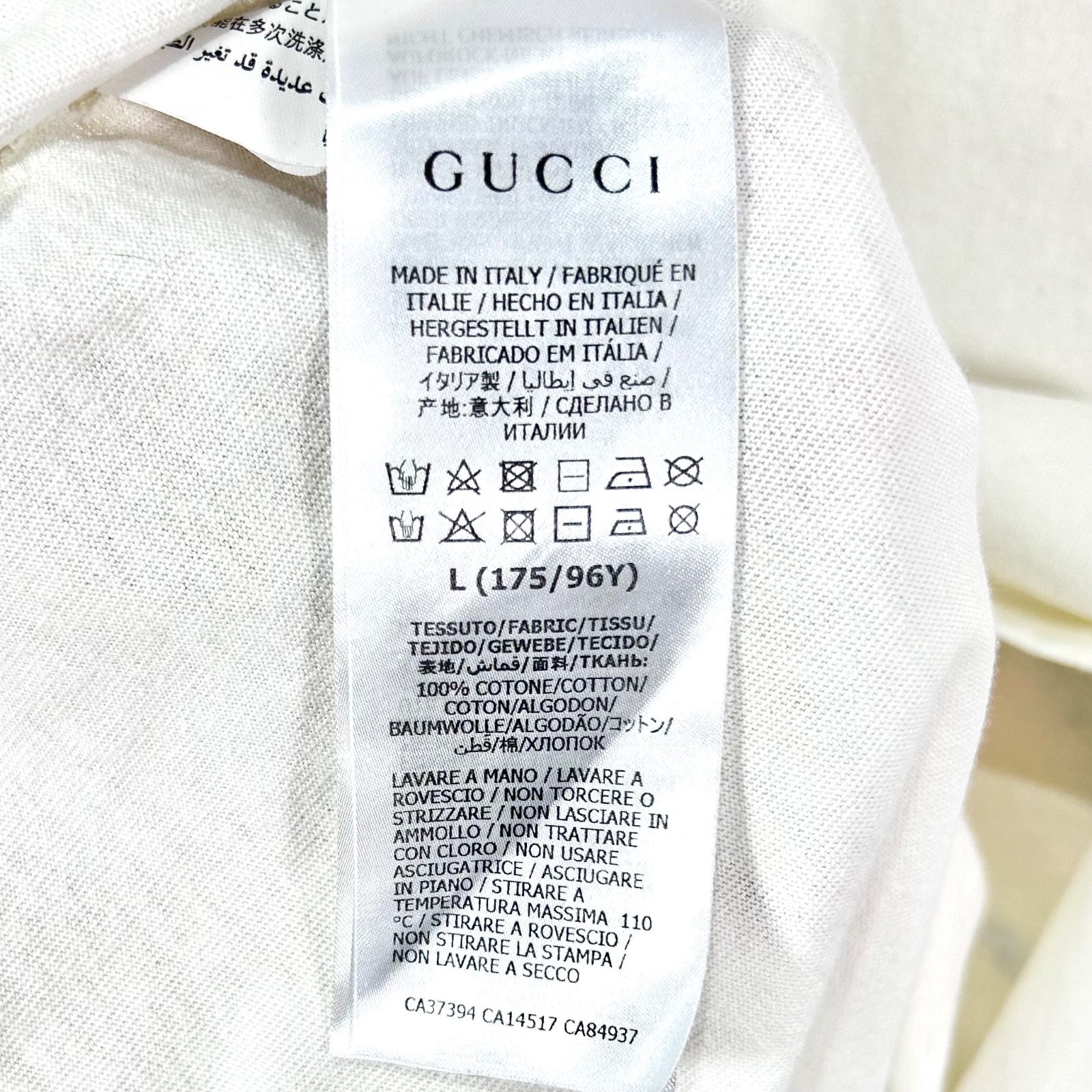 GUCCI グッチ Hawaii ハワイ ラメプリント Tシャツ ホワイト オーバー 