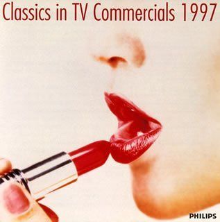 【CD】クラシック・イン・テレビコマーシャル’97最新決定版