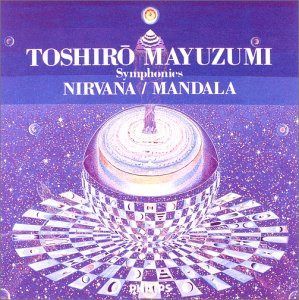 【CD】黛敏郎:涅槃交響曲