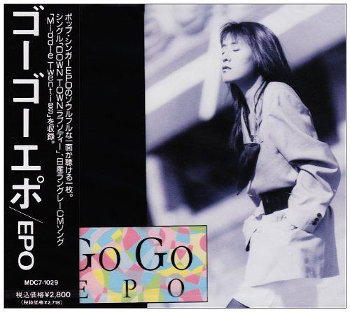 【CD】GO GO EPO