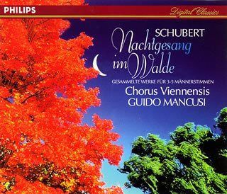 【CD】シューベルト:3・4・5声のた