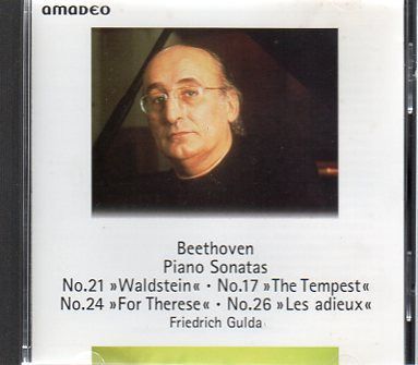 【CD】ベートーヴェン : ピアノ・ソナタ第21番 「ワルトシュタイン」