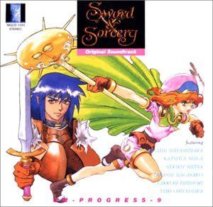 【CD】セガサターン版 Sword & Sorcery ― オリジナル・サウンドトラック