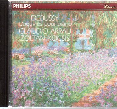 【CD】ドビュシー:ピアノ作品集