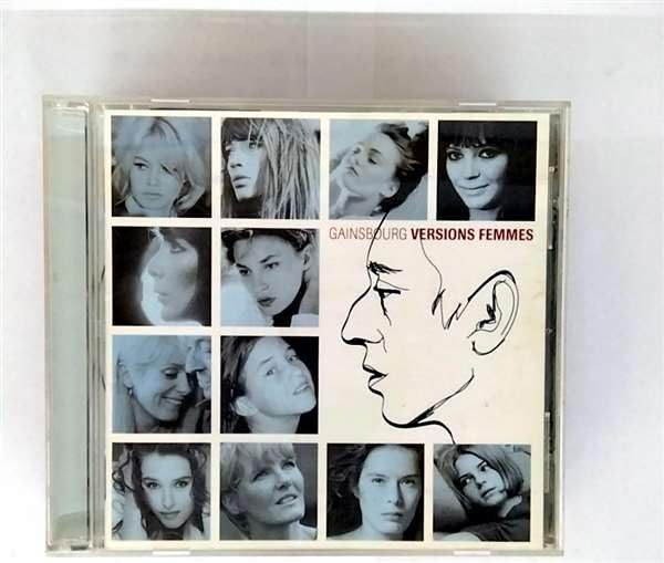 【CD】ゲンスブールを歌う女たち