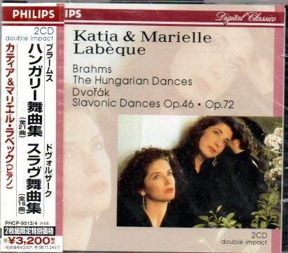 【CD】ブラームス:ハンガリー舞曲集