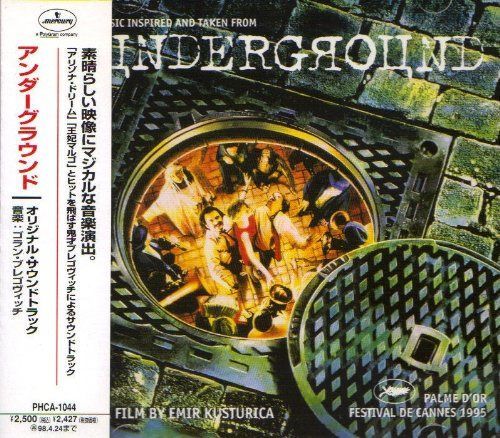 【CD】アンダーグラウンド オリジナル・サウンドトラック