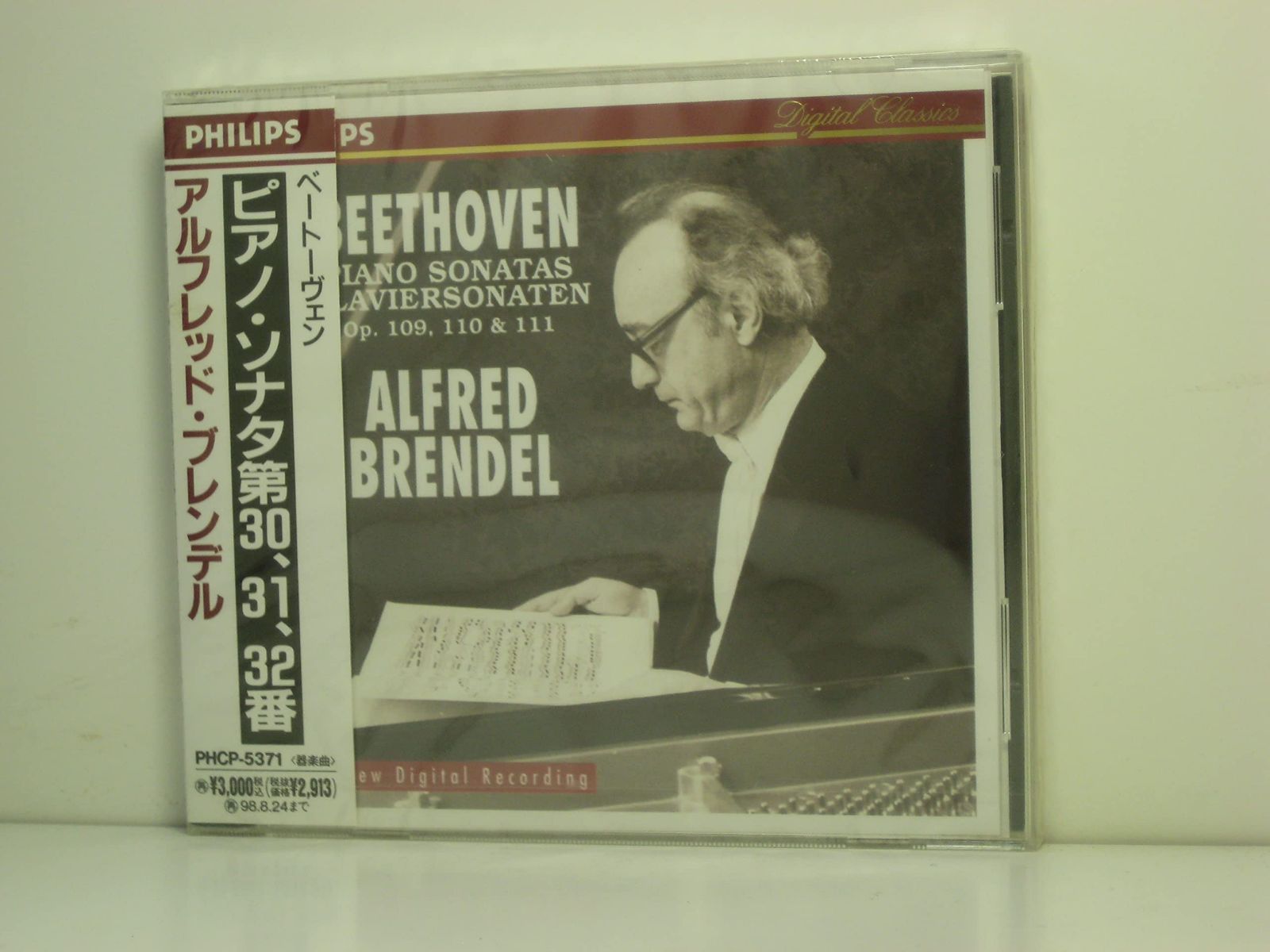 【CD】ベートーヴェン : ピアノ・ソナタ第30番,第31番,第32番