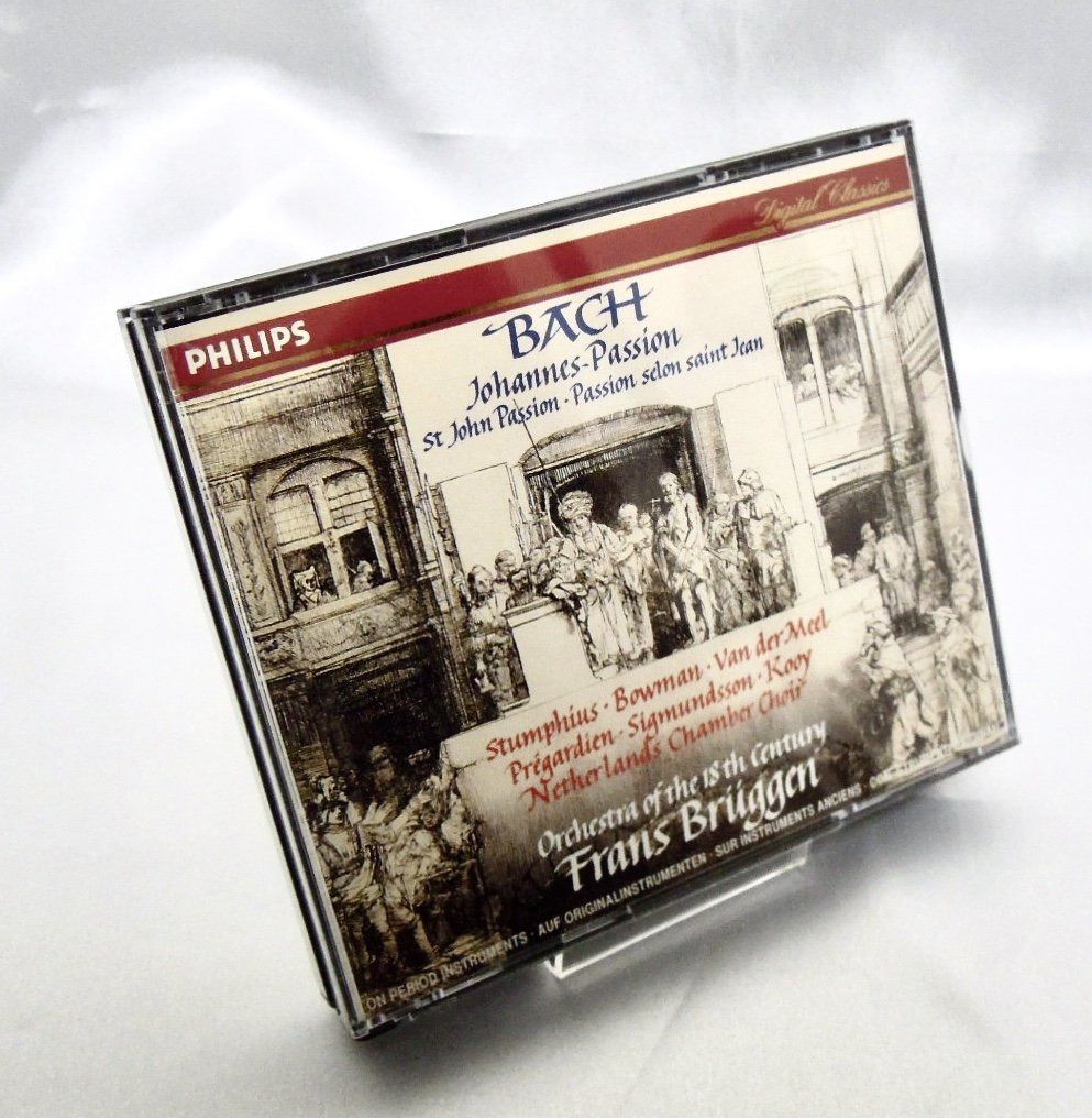 【CD】バッハ:ヨハネ受難曲