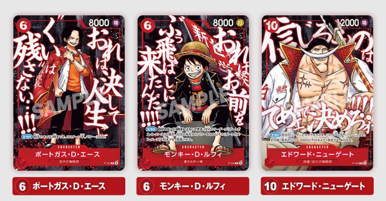 予約 8月入荷予定】 最強ジャンプ 5月号 頂上の強者パック ｜特製
