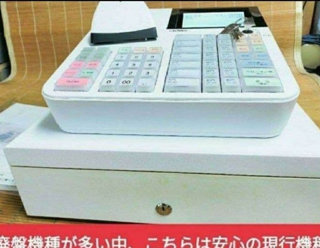 クローバーレジスター JET-670スキャナ付き PC連携送料込670019 - メルカリ
