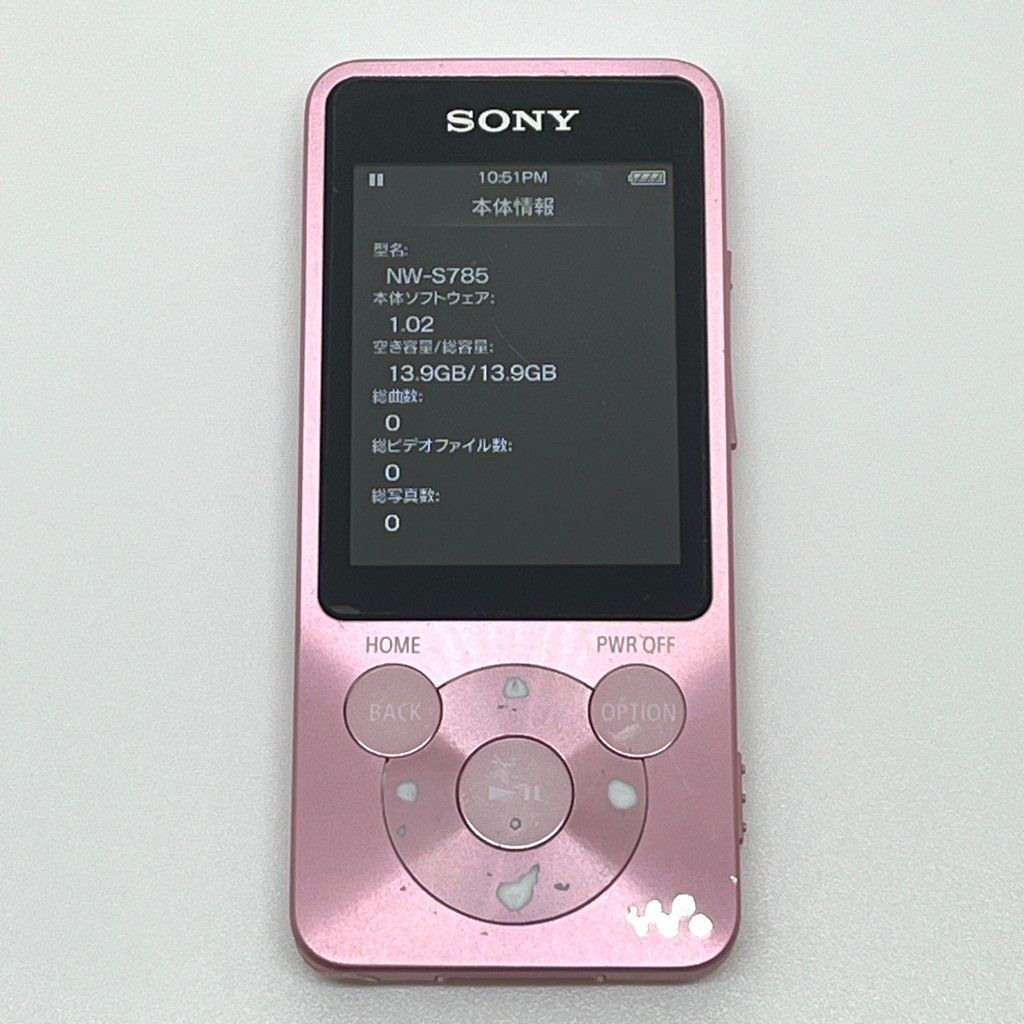 ピンク NW-S785 WALKMAN SONY ピンク デジタルオーディオプレーヤー SONY 16GB デジタルオーディオ Bluetooth対応 ポータブルプレーヤー