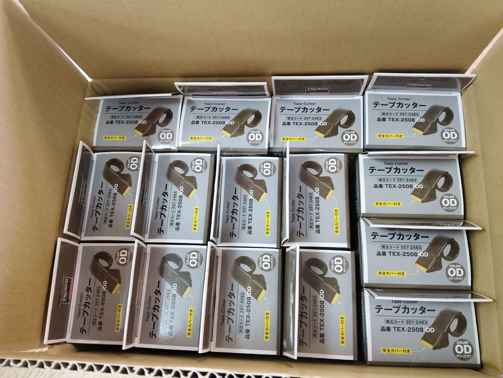 新品未使用・お買得15個セット】TRUSCO（トラスコ中山）テープカッター