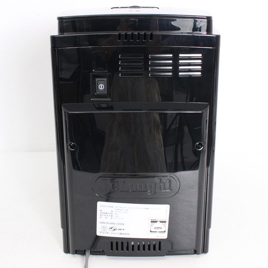 美品】デロンギ マグニフィカS ECAM22112B ブラック 全自動
