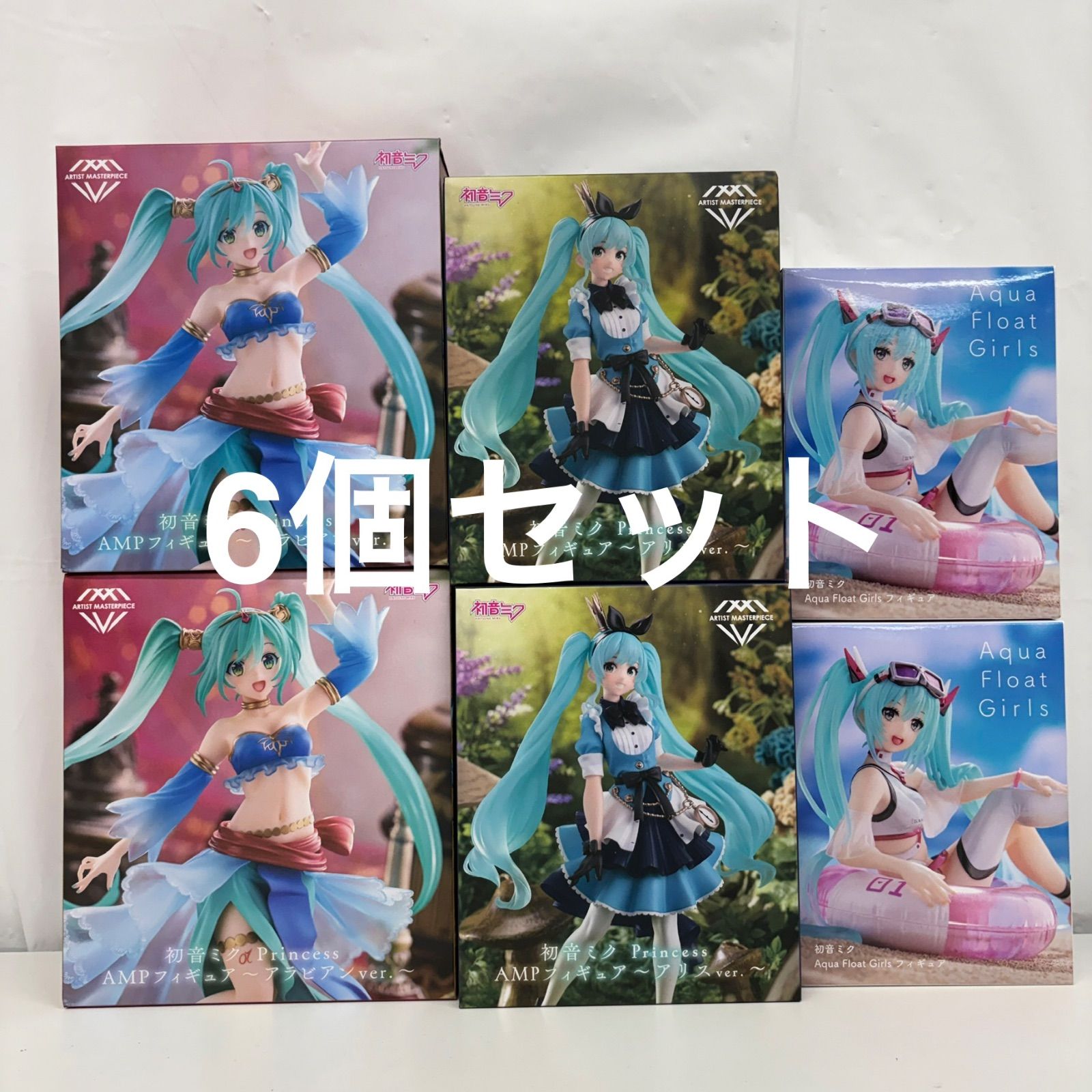 初音ミク フィギュア　8体セット 初音ミク フィギュア 8個セット 初音ミク フィギュア8個セット 初音
