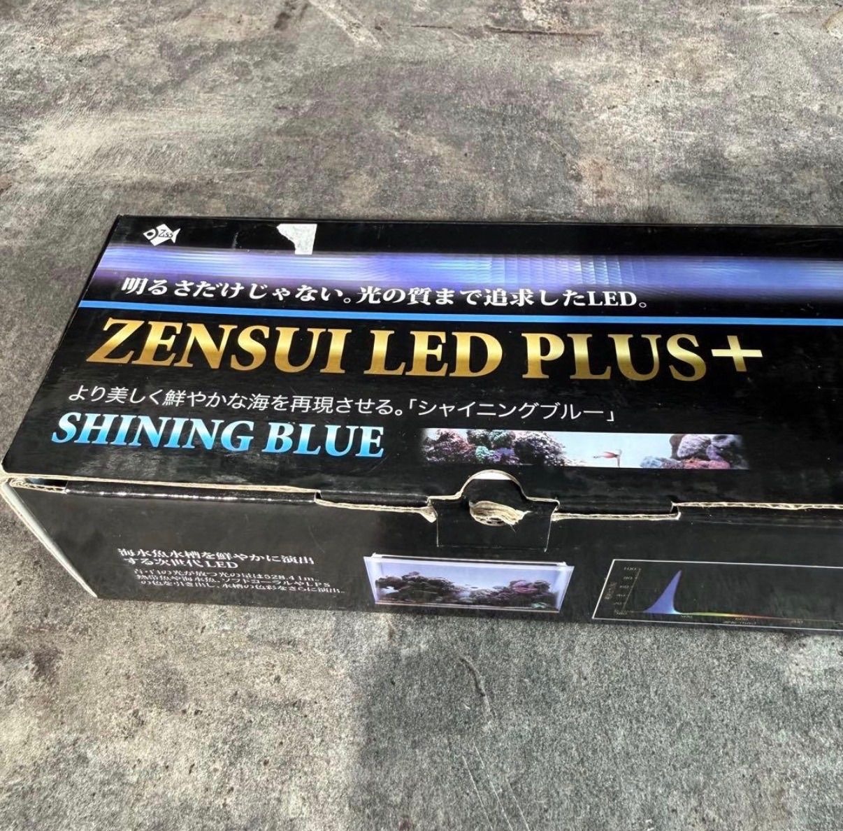 ゼンスイ ZENSUI LED PLUS 30cm 海水 淡水 ライト ブルー - メルカリ