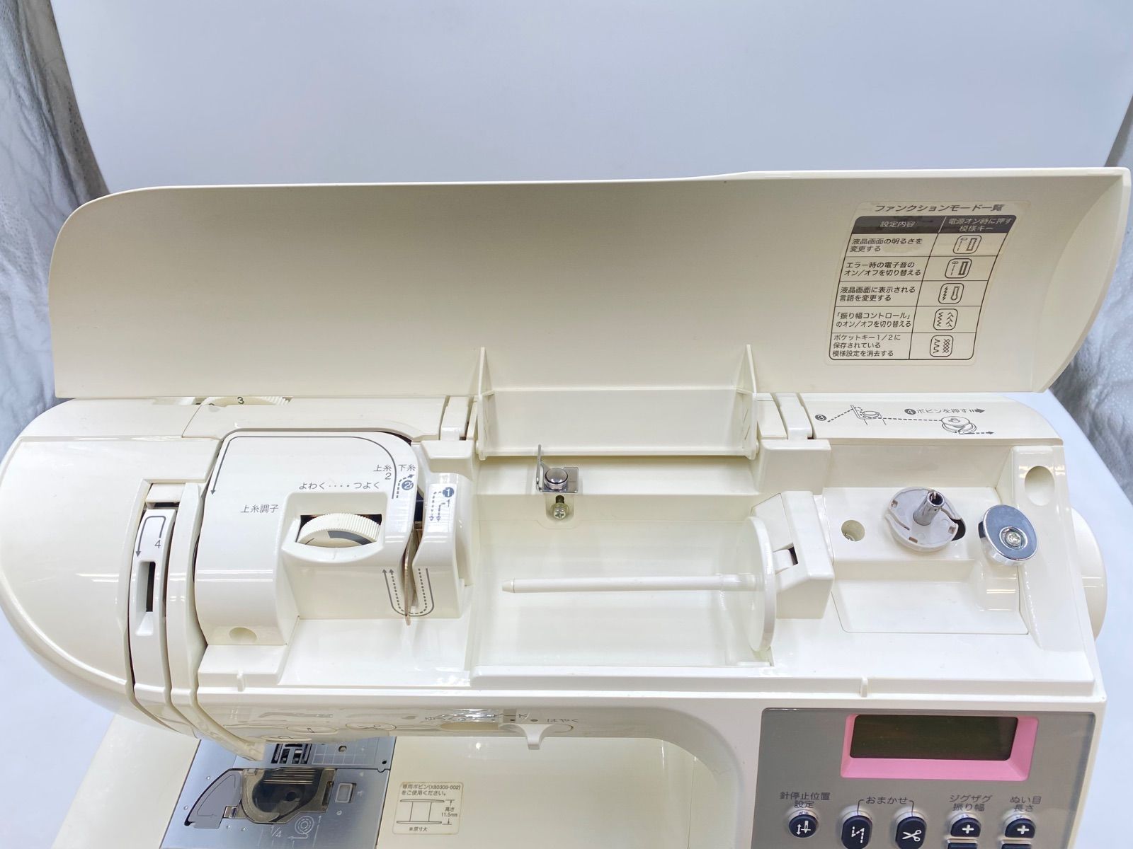 brother ブラザー コンピュータミシン CPS72 2013年製 - メルカリ