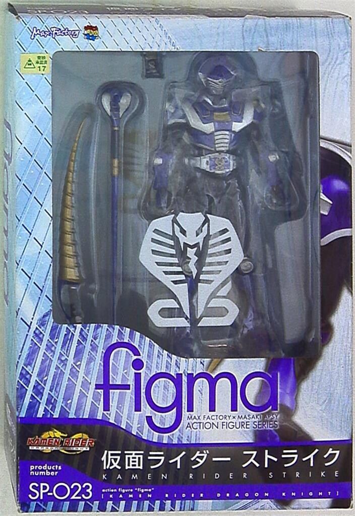 マックスファクトリー figma 仮面ライダー ストライク(王蛇) SP023